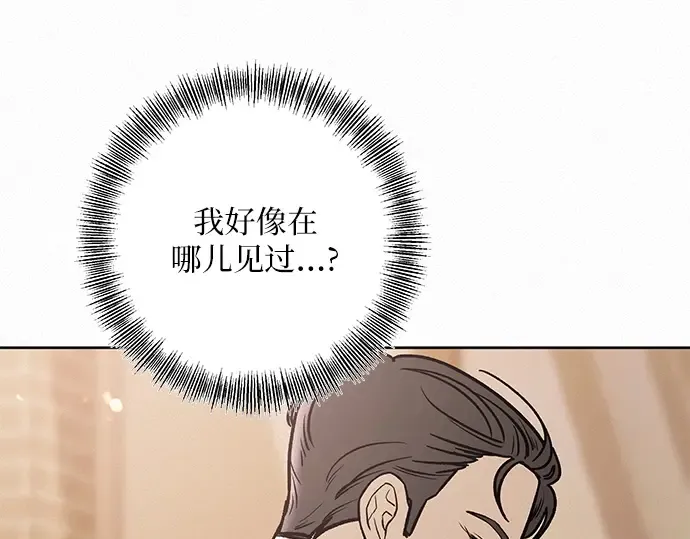 第28话 第225页