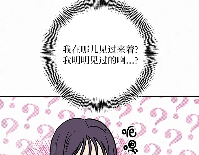 第28话 第228页