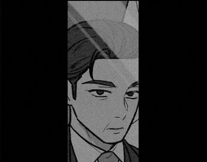 第28话 第234页