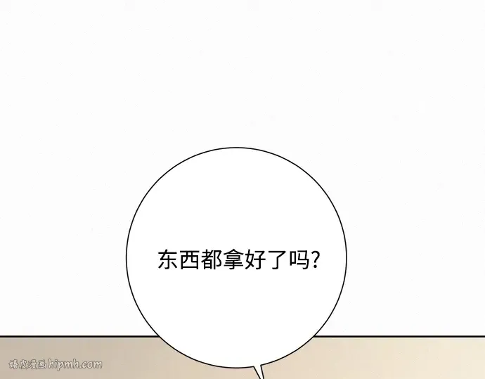 第28话 第240页