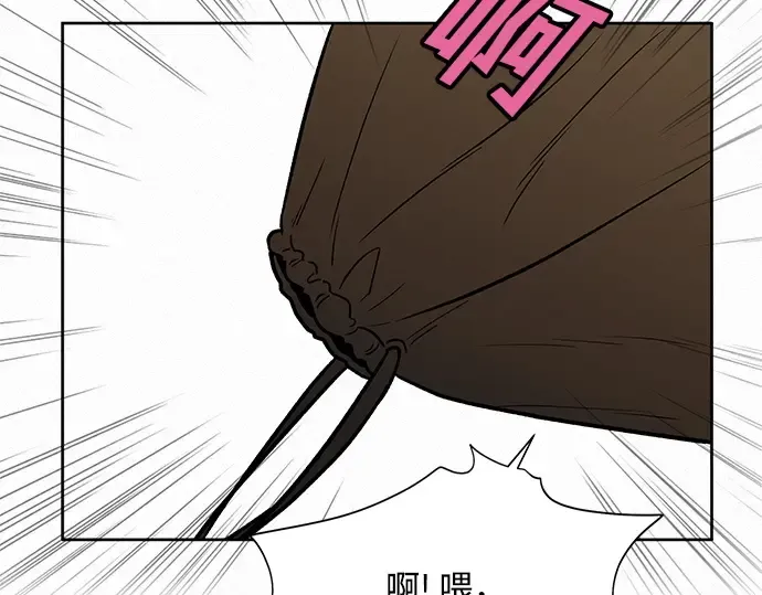 第28话 第262页