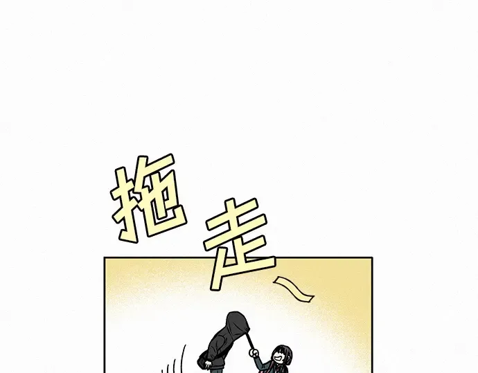第28话 第275页