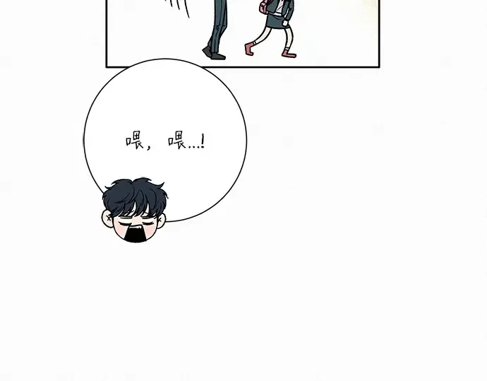 第28话 第276页