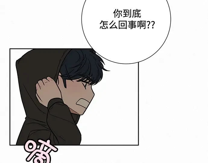 第28话 第279页
