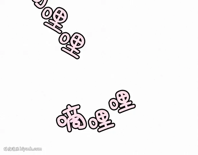 第28话 第280页
