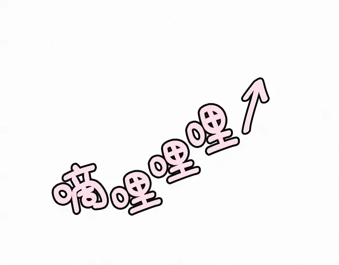 第28话 第281页
