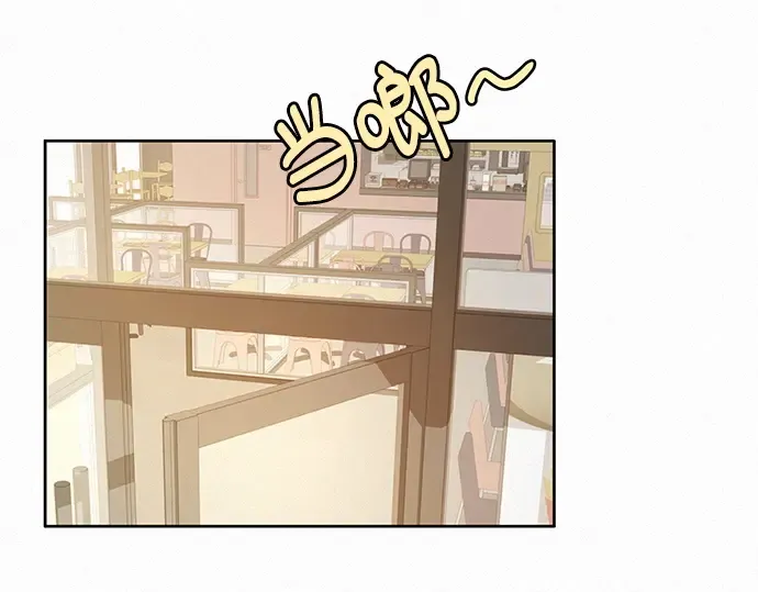 第28话 第286页