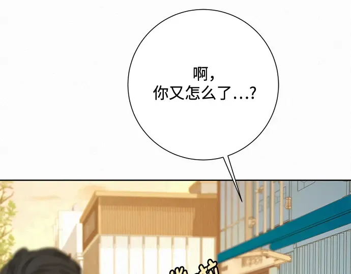 第28话 第300页