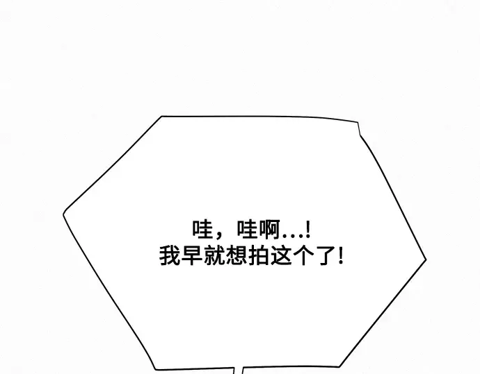 第28话 第314页