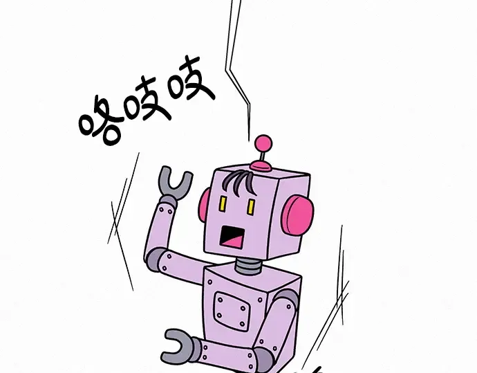 第28话 第315页