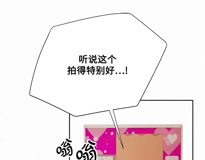 第28话 第317页