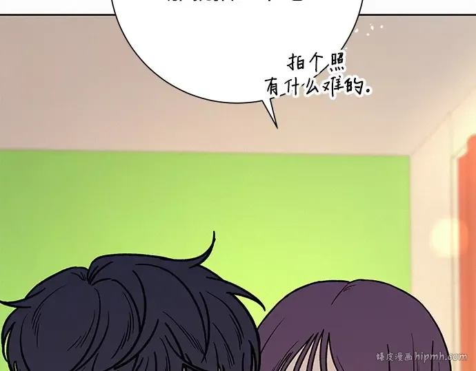 第28话 第320页