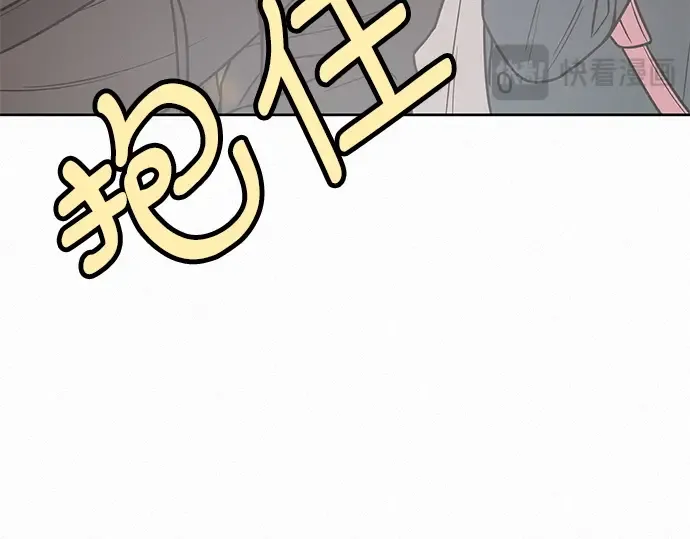 第28话 第322页