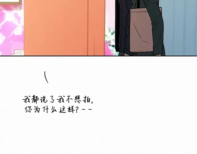 第28话 第325页