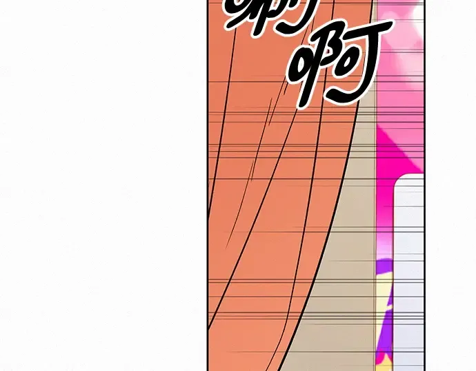 第29话 第6页