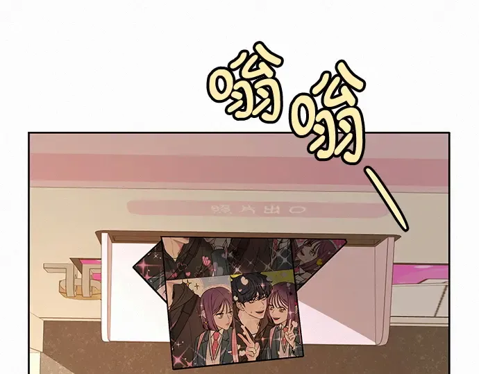 第29话 第14页