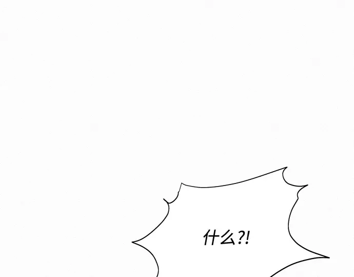 第29话 第37页