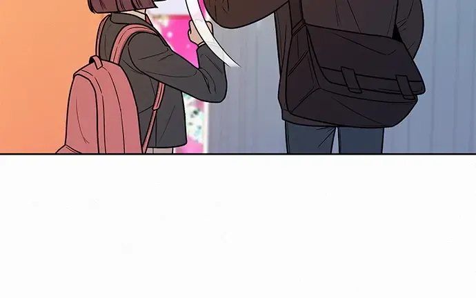 第29话 第44页