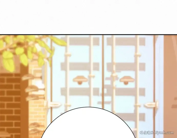 第29话 第56页
