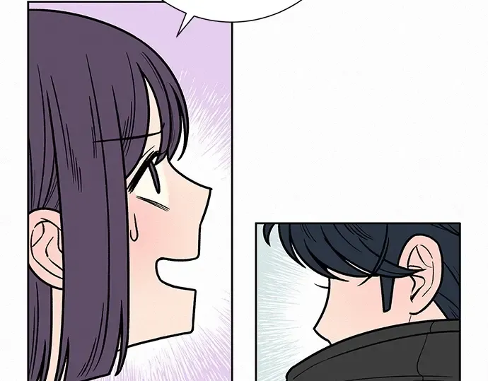 第29话 第61页