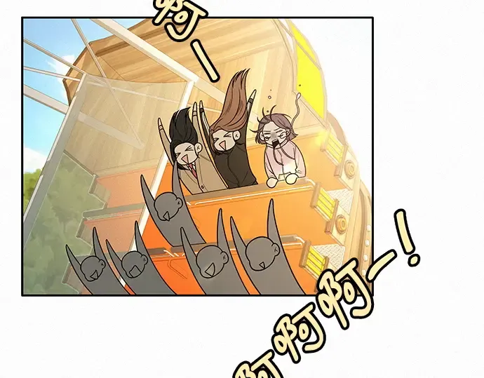 第29话 第106页
