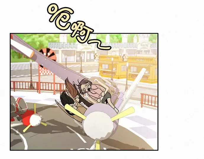 第29话 第108页