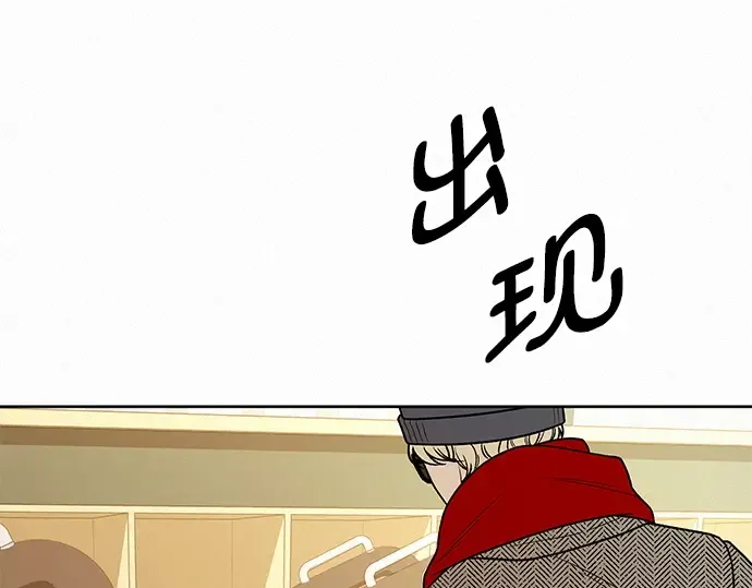 第29话 第113页