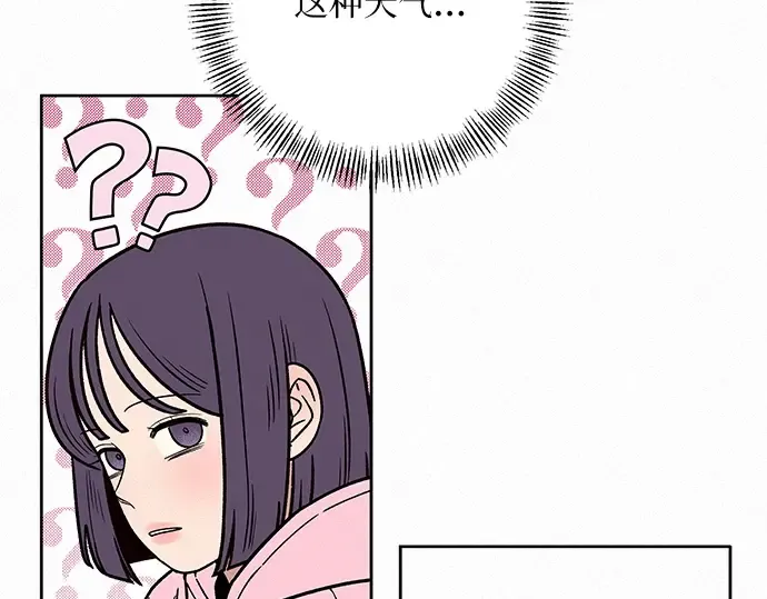 第29话 第116页