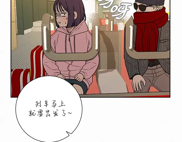 第29话 第127页