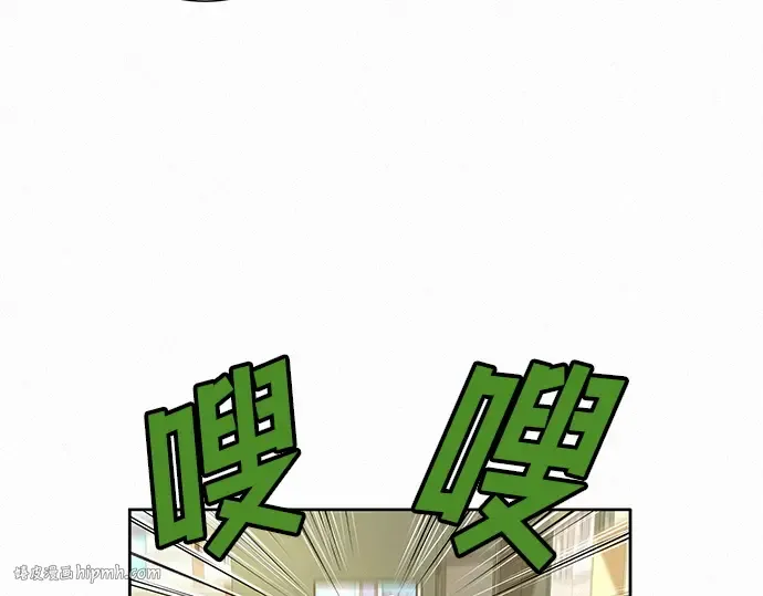 第29话 第128页