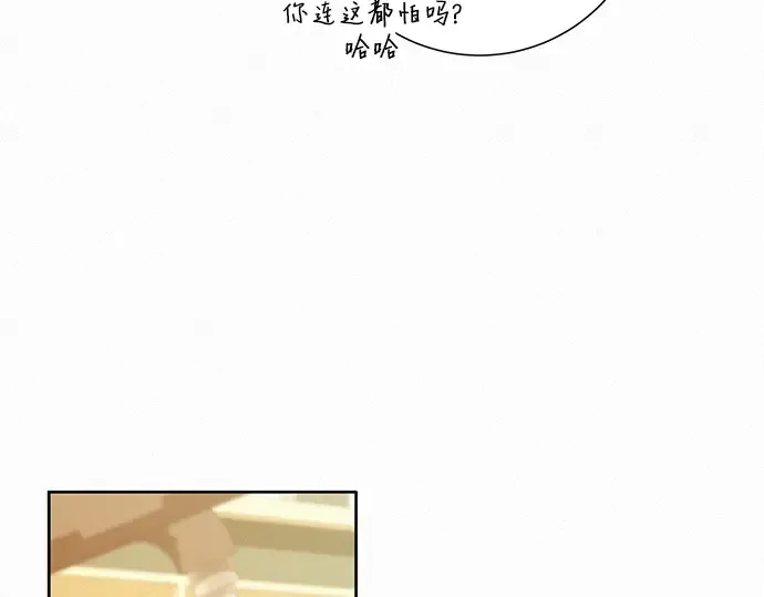 第29话 第135页