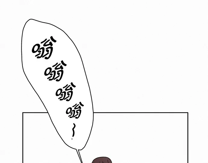 第29话 第145页