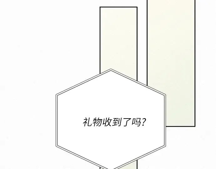 第29话 第150页