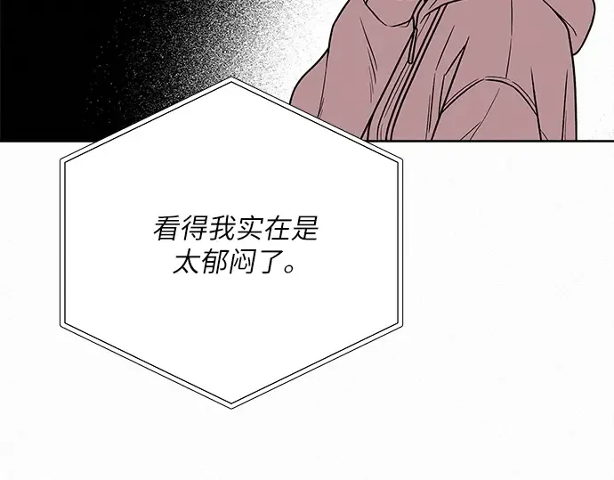 第29话 第158页