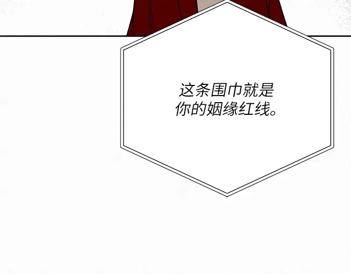 第29话 第162页