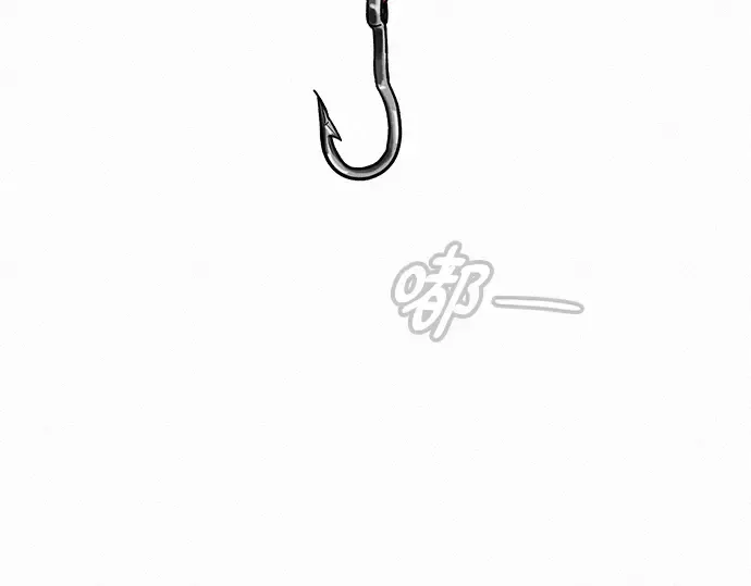 第29话 第169页