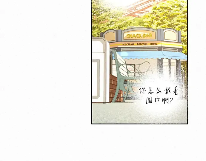 第29话 第173页