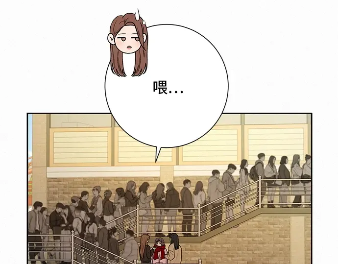 第29话 第175页
