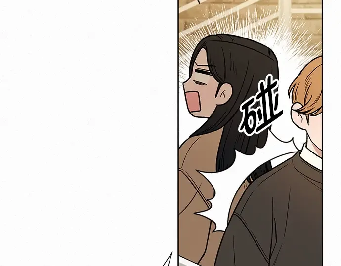 第29话 第182页