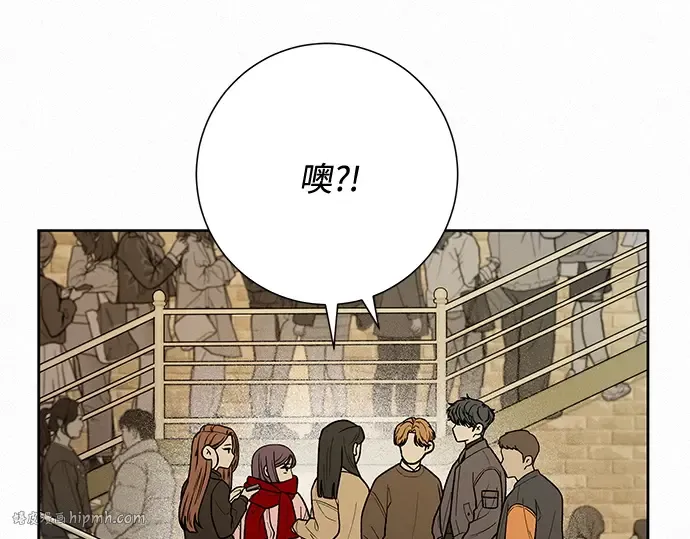 第29话 第184页