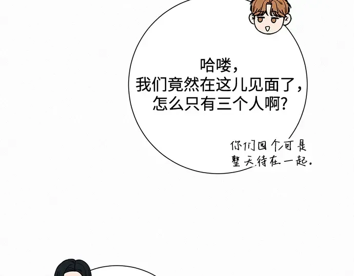 第29话 第186页