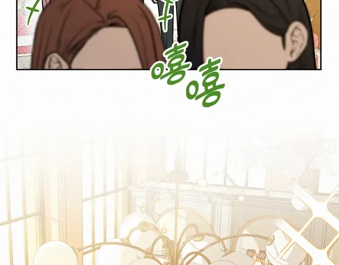 第29话 第206页