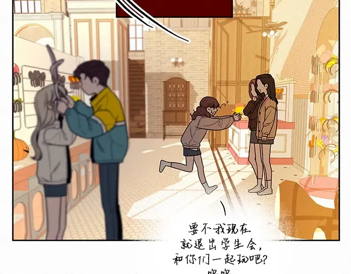 第29话 第214页