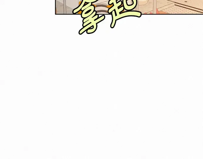 第29话 第229页
