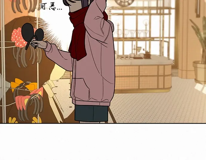 第29话 第241页