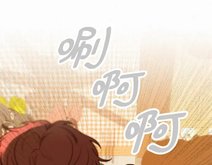 第29话 第246页