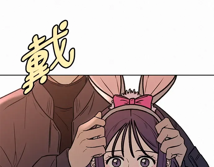 第29话 第259页