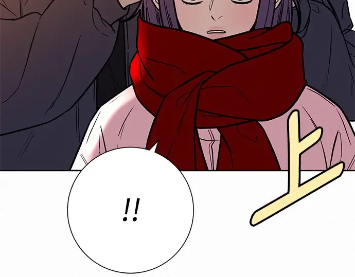第29话 第260页