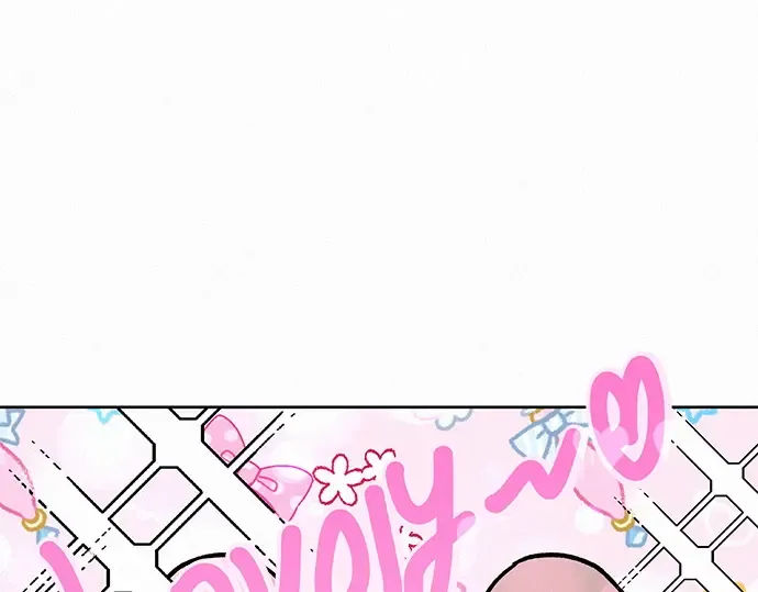 第29话 第261页