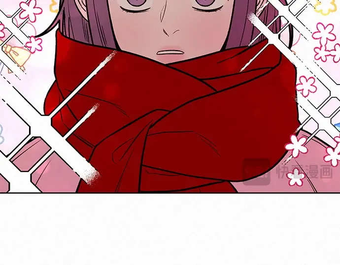第29话 第263页
